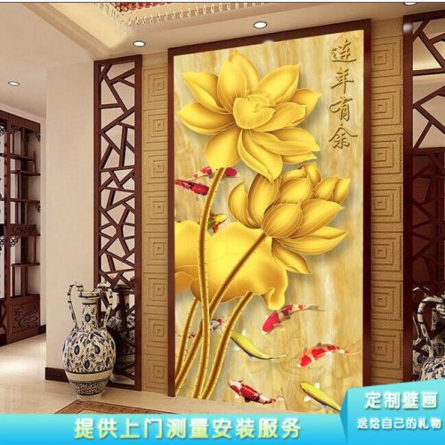 Poster mural géant moderne chinois - papier peint en soie Ref 2452911