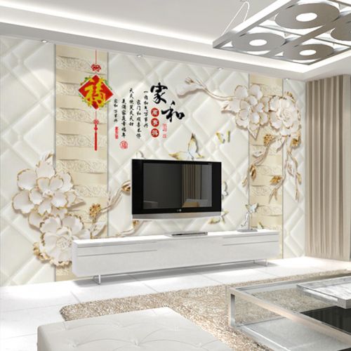 Poster mural géant LIANGCHAO moderne chinois - Ref 2452968
