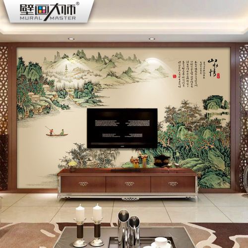 Poster mural géant Classique Ming et Qing - papier peint en soie Ref 2452994