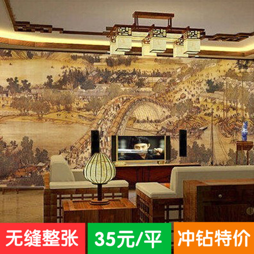Poster mural géant néoclassiques - Ref 2453074