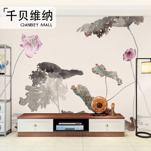Poster mural géant moderne chinois - Ref 2453100