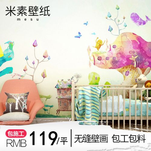 Poster mural géant - Ref 2453145