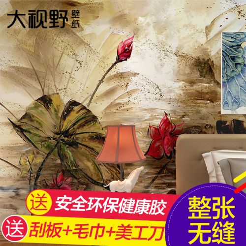 Poster mural géant moderne chinois - papier peint en soie Ref 2453189