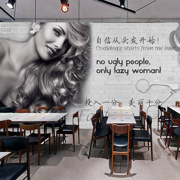 Poster mural 3D géant - Ref 2453268