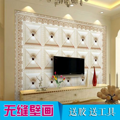 Poster mural 3D géant continental - papier peint en soie Ref 2453283