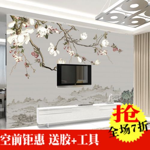Poster mural géant moderne chinois - Ref 2453338