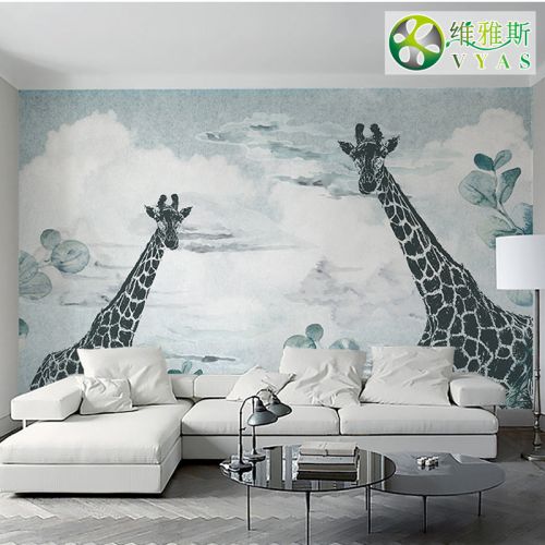 Poster mural géant VYAS simple moderne - papier peint en soie Ref 2453446