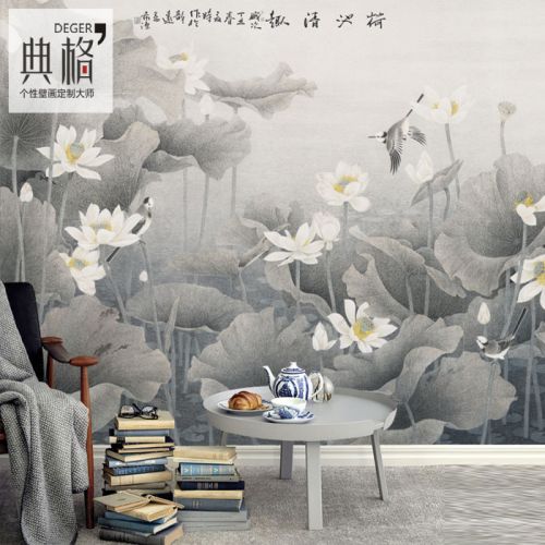 Poster mural géant moderne chinois - papier peint en soie Ref 2453476