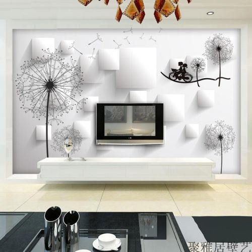 Poster mural géant simple moderne - Ref 2453525