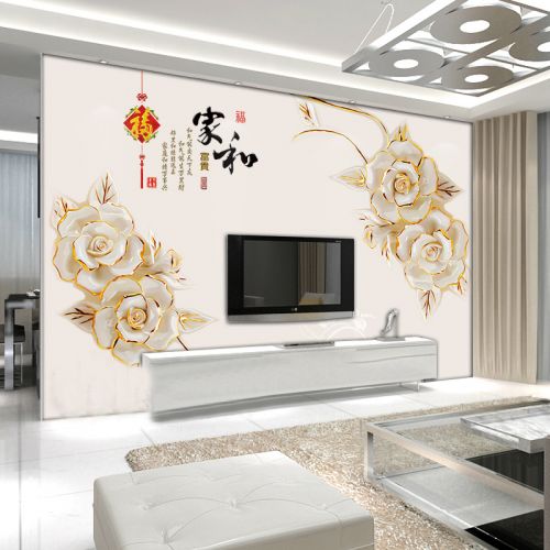 Poster mural géant moderne chinois - Ref 2453544
