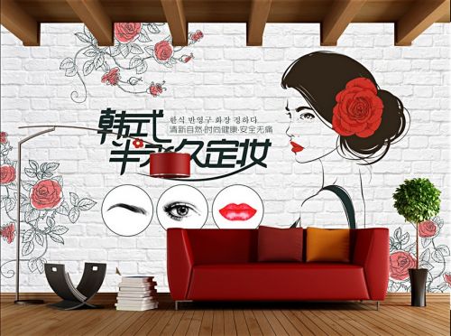 Poster mural géant - Ref 2453614