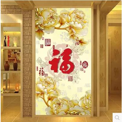 Poster mural 3D géant moderne chinois - Ref 2453637