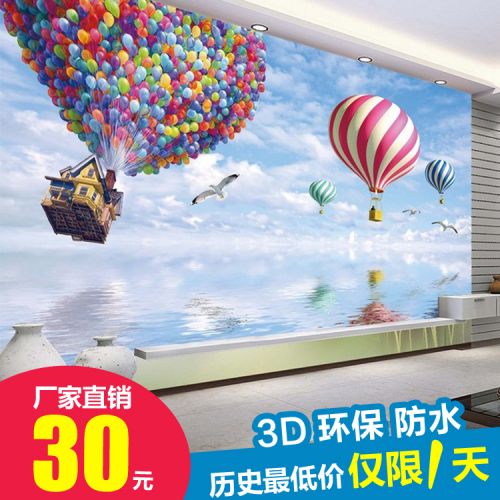 Poster mural géant moderne chinois - Ref 2453640