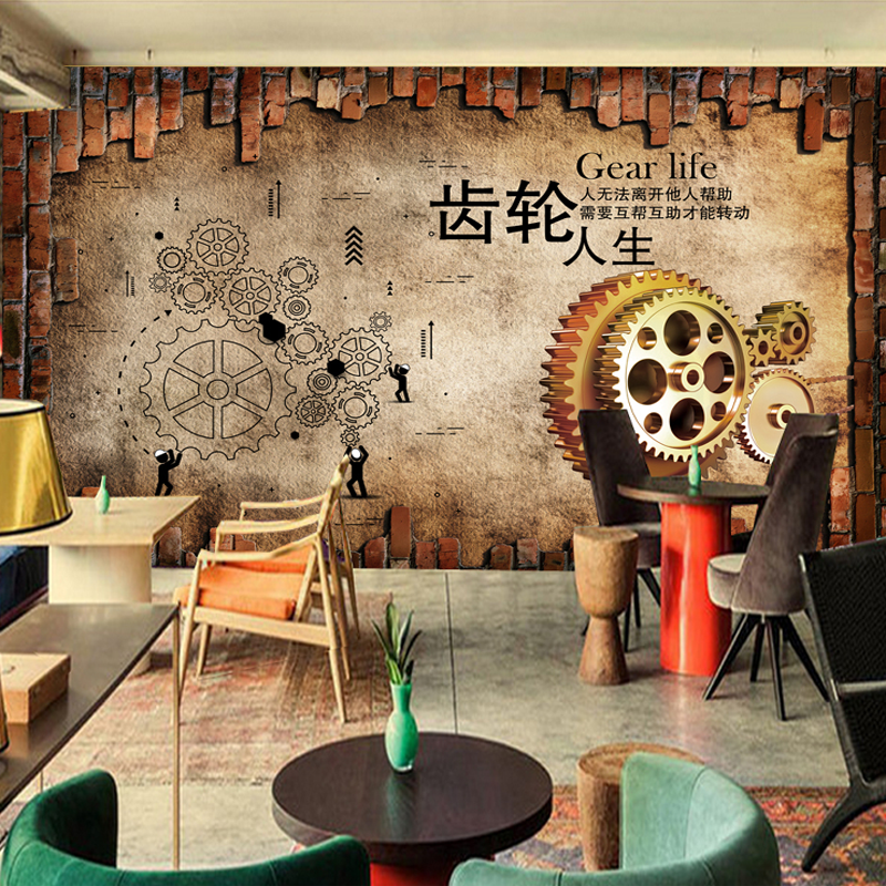 Poster mural géant nostalgie rétro - papier peint en soie Ref 2453643