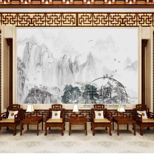 Poster mural géant moderne chinois - Ref 2453666