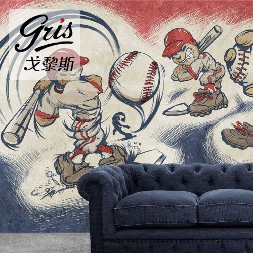 Poster mural géant GRIS nostalgie rétro - Ref 2453689