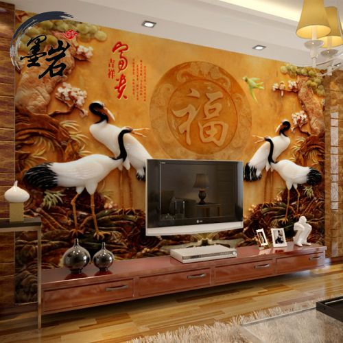 Poster mural géant moderne chinois - papier peint en soie Ref 2453700