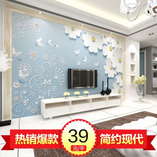 Poster mural géant moderne chinois - Ref 2453749