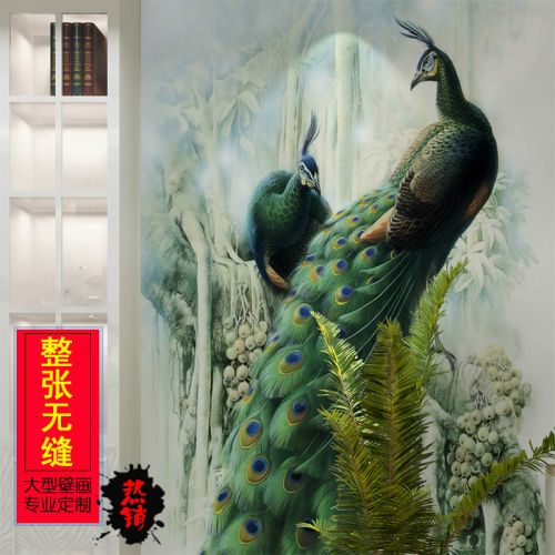 Poster mural géant moderne chinois - Ref 2453769