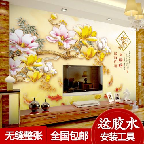 Poster mural géant moderne chinois - Ref 2453825