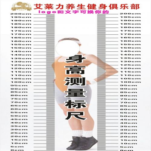 Poster mural géant simple - papier peint en soie Ref 2453827