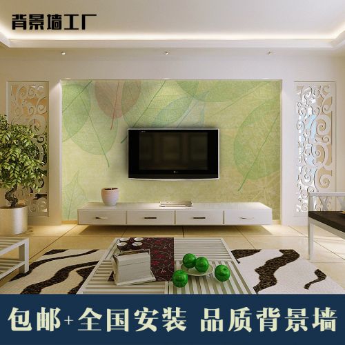 Poster mural géant simple moderne - papier peint en soie Ref 2453894