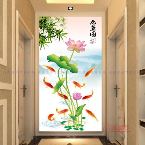 Poster mural géant moderne chinois - Ref 2453899
