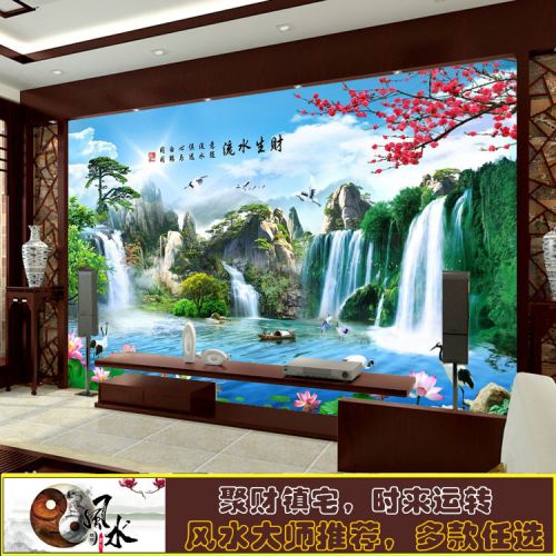 Poster mural 3D géant moderne chinois - papier peint en soie Ref 2453903