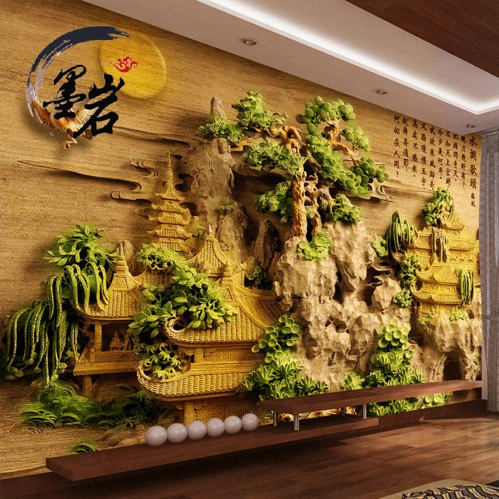 Poster mural 3D géant moderne chinois - Ref 2453915