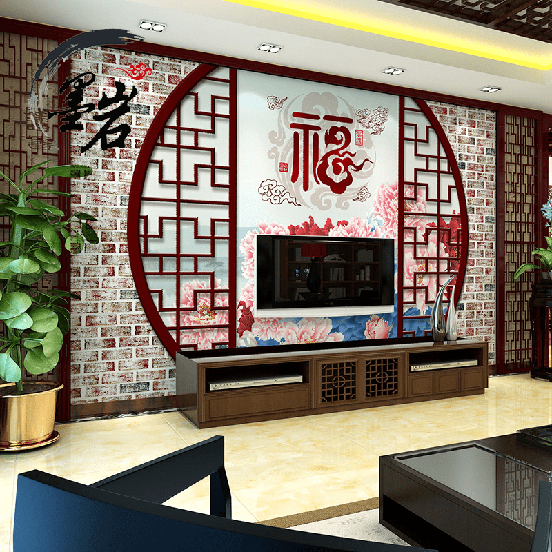 Poster mural géant moderne chinois - Ref 2453959