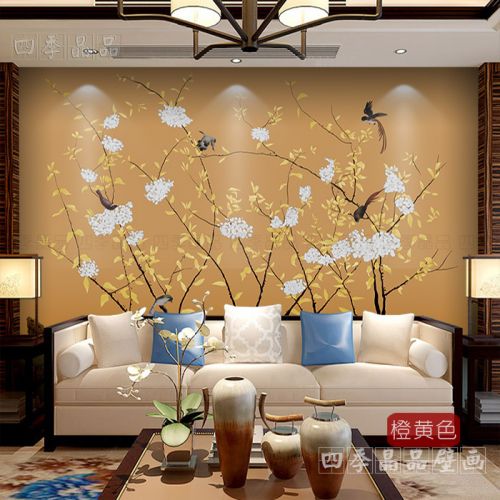 Poster mural géant simple moderne - Ref 2453960