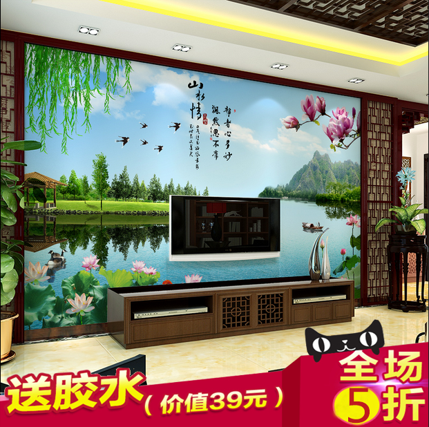 Poster mural géant moderne chinois - Ref 2454111