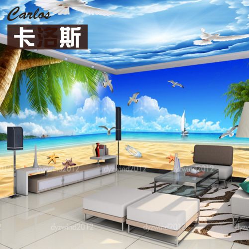 Poster mural géant Méditerranée - papier peint en soie Ref 2454204