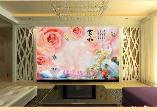 Poster mural géant moderne chinois - Ref 2454224