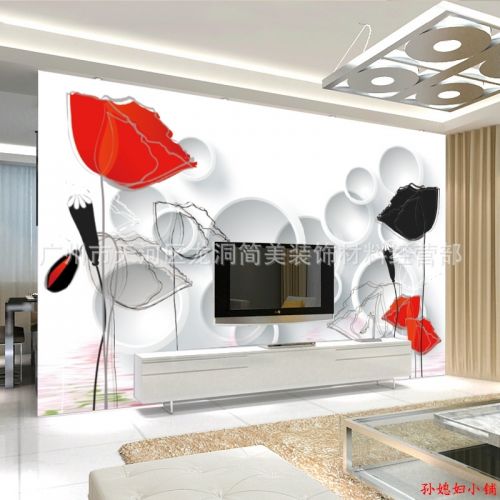 Poster mural géant - papier peint en soie Ref 2454244