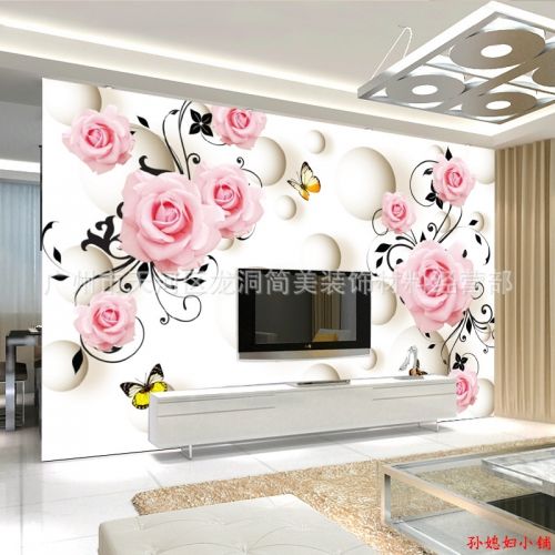 Poster mural géant - papier peint en soie Ref 2454249