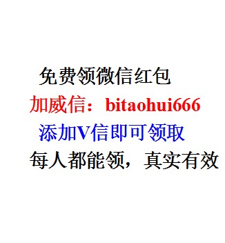 Poster mural géant moderne chinois - Ref 2454262