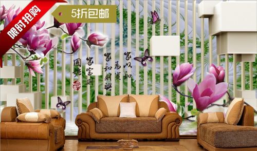 Poster mural géant simple moderne - papier peint en soie Ref 2454289