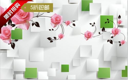 Poster mural géant simple - papier peint en soie Ref 2454292