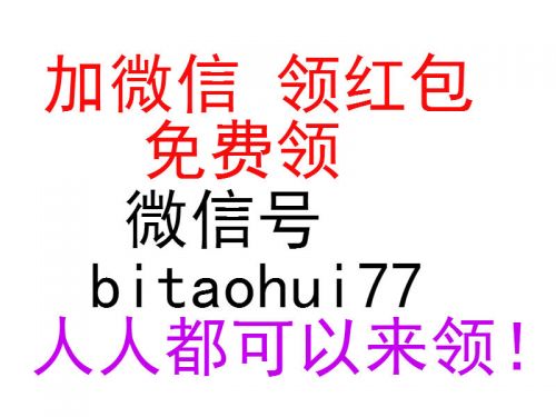 Poster mural géant - papier peint en soie Ref 2454298