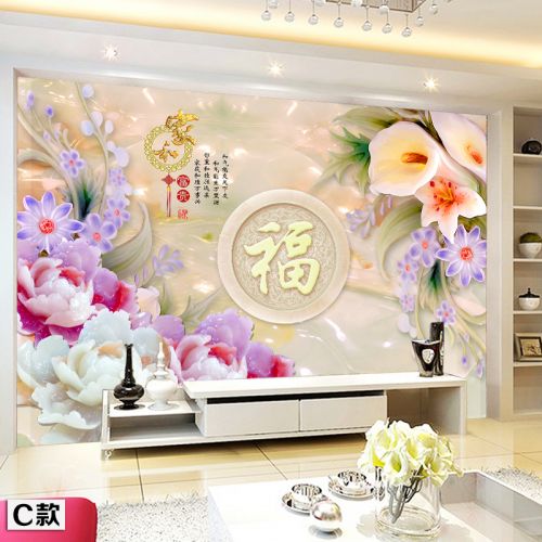 Poster mural géant moderne chinois - Ref 2454363