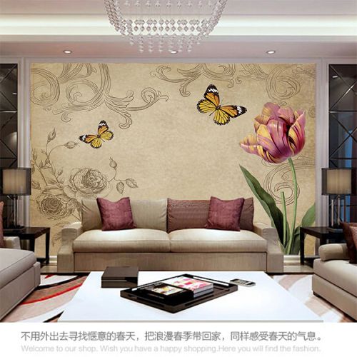 Poster mural géant simple moderne - Ref 2454480