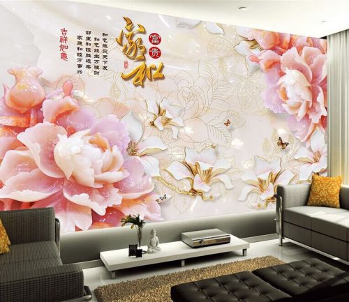 Poster mural géant simple moderne - Ref 2454589