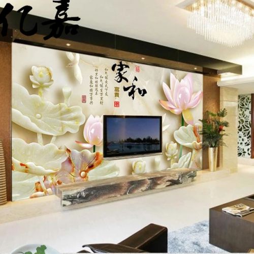 Poster mural géant moderne chinois - Ref 2454604