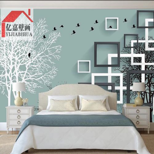 Poster mural géant simple moderne - Ref 2454618