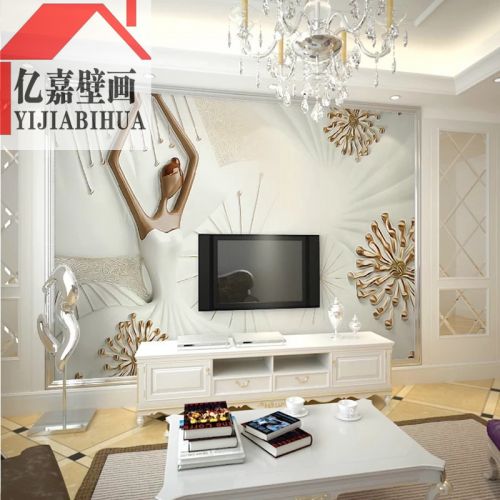 Poster mural géant simple moderne - Ref 2454638