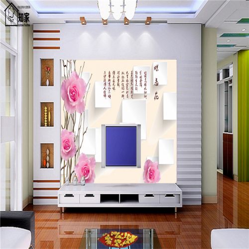 Poster mural géant OTHER moderne chinois - papier peint en soie Ref 2454862