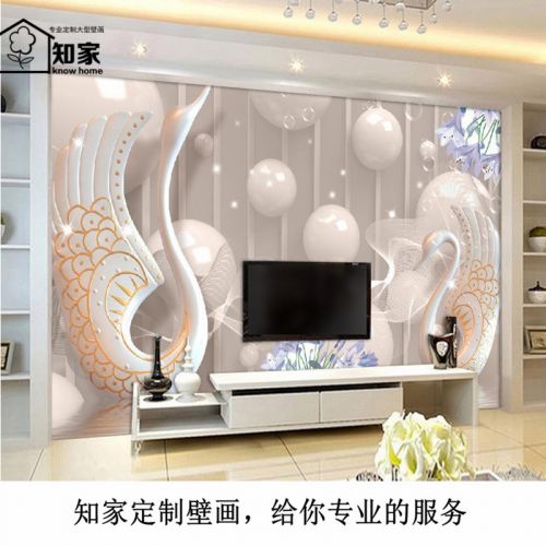 Poster mural géant continental - papier peint en soie Ref 2454863