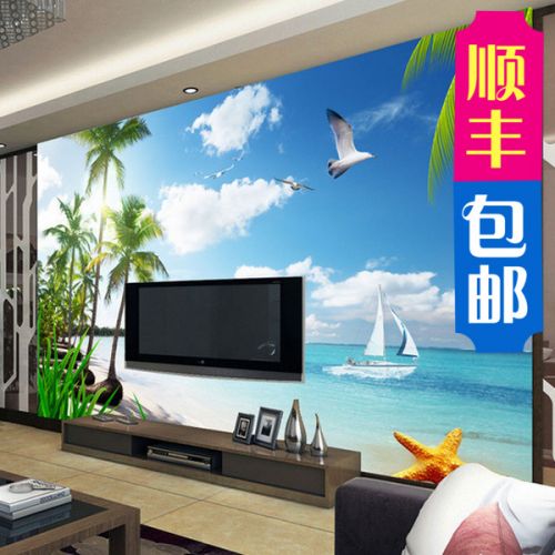 Poster mural géant ALIYAR continental - papier peint en soie Ref 2454882