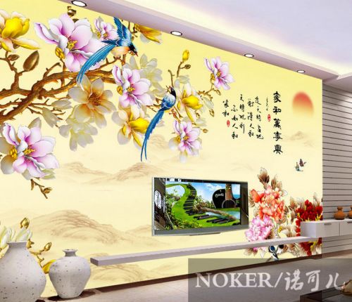 Poster mural géant NOKER néoclassiques - Ref 2455069